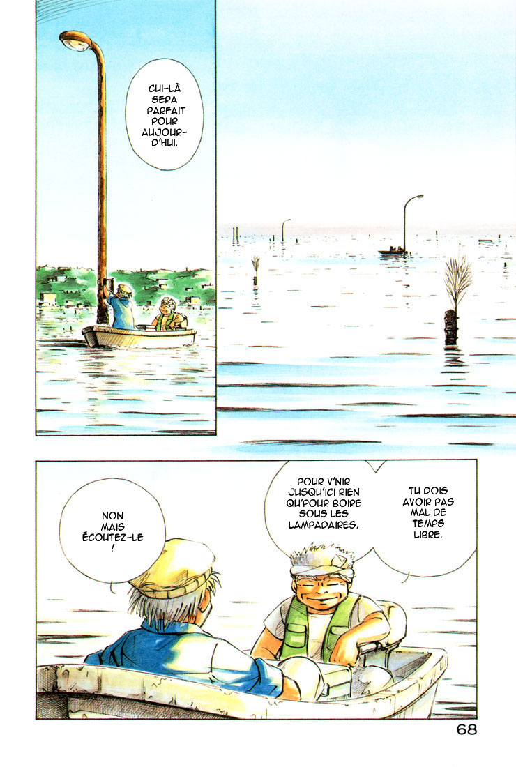 img Yokohama Kaidashi Kikou 4